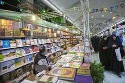 Iran Presents 500 Books at Karbala Book Fair