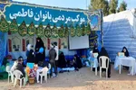 آماده‌باش ستاد خدمات‌رسانی به عزاداران فاطمی در قم