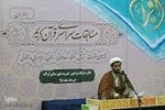 رقابت آقایان در مرحله شهرستانی مسابقات قرآن اوقاف – اراک
