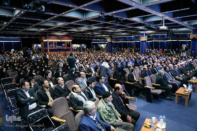 کنگره چهارده هزار شهید جامعه کارگری