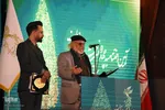 آیین اختتامیه چهاردهمین جشنواره فیلم فجر اصفهان