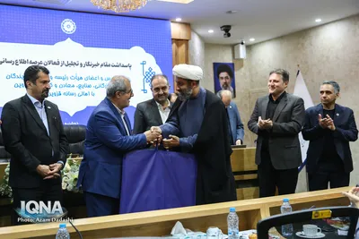 پاسداشت مقام خبرنگار و تجلیل از فعالان عرصه اطلاع‌رسانی