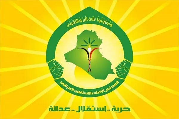 تظاهرات‌ها برای خروج نیروهای آمریکایی ادامه خواهد داشت
 
