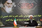 مراسم بزرگداشت ارتحال امام خمینی(ره) در روستاهای اهر