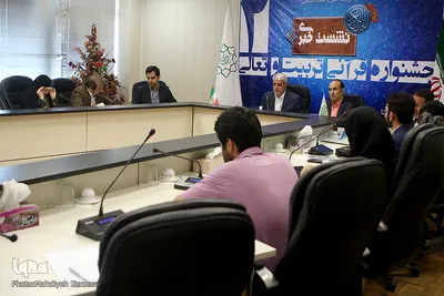 نشست خبری دومین جشنواره قرآنی تربیت وتعالی شهرداری تهران