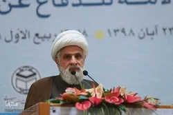حزب‌الله لبنان  رھنما:
ایران مزاحمتی مرکز اور امام خامنه‌ای اسکا کمانڈر ہے