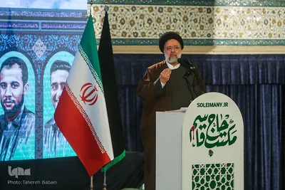 مراسم دومین سالگرد شهادت سردار سپهبد شهید «قاسم سلیمانی» در مصلی بزرگ امام خمینی(ره) تهران