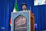 راهپیمایی مردم اصفهان در حمایت از مقاومت فلسطین