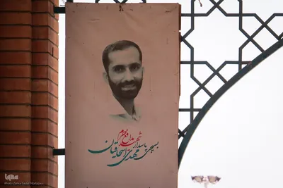 گلزارهای شهدای درچه، شهر شاهد نمونه کشور