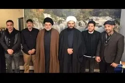 İslami Müqavimət Hərəkatı rəhbərləri görüşdülər