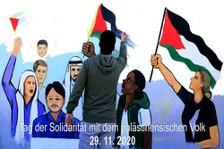 Was ist zu tun: Reflexionen zum Internationalen Tag der Solidarität mit dem palästinensischen Volk