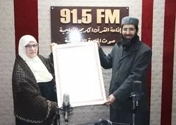 Une Palestinienne de 60 ans reçoit la licence de la récitation de coran