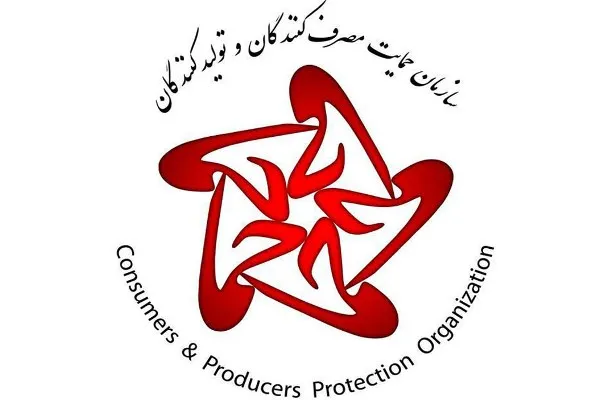 اولویت‌های بازرسی ویژه هفته اول ماه مبارک رمضان ابلاغ شد