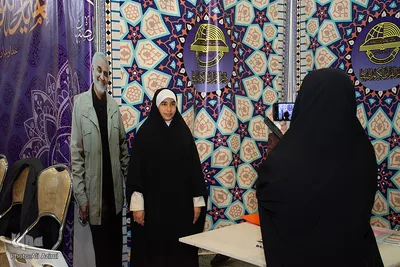 نوزدهمین نمایشگاه قرآن اصفهان در طلیعه ماه میهمانی خدا