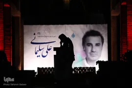 یادبود علی سلیمانی