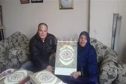 Egyptiano na Babae Nagsulat ng 30 na mga Qur’an
