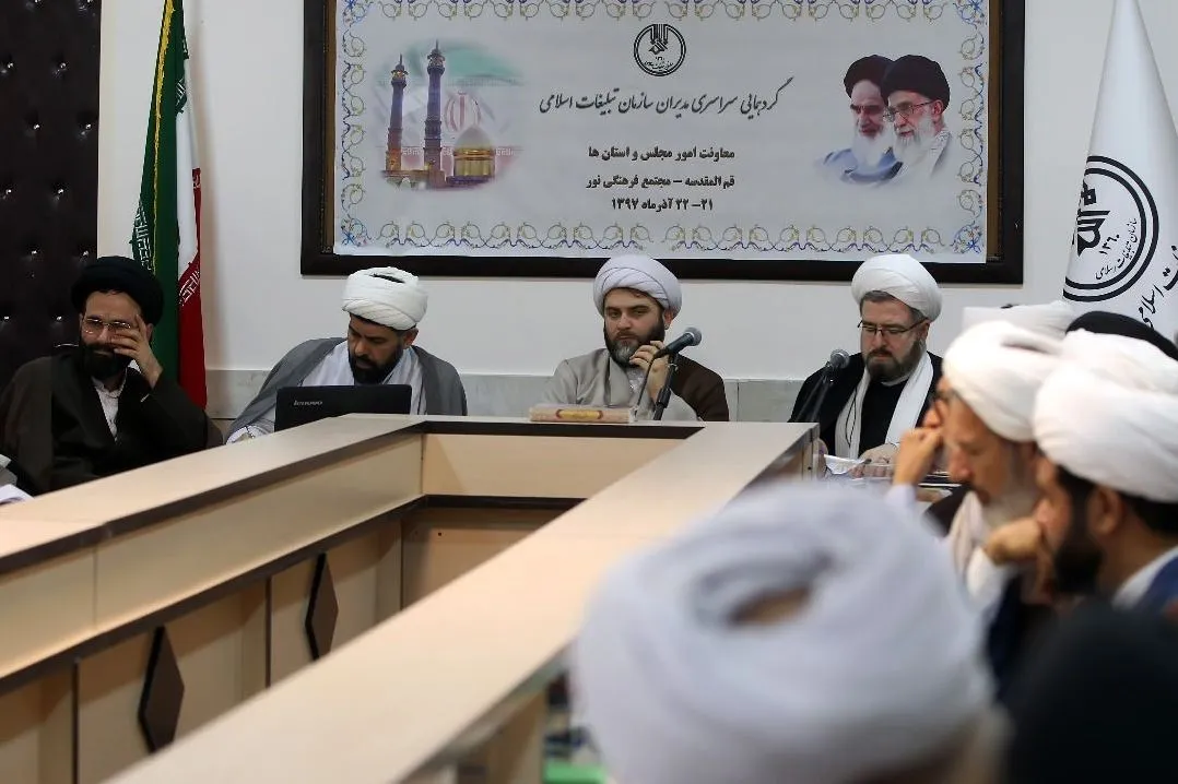 مدل حرکت سازمان تبلیغات اسلامی باید بر مدار مردم‌سالاری دینی باشد