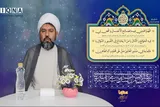 فیلم | تدبیر خداوند در اجابت دعا