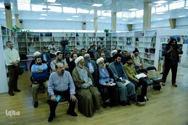 رونمایی کتاب آئینه تمام نما 