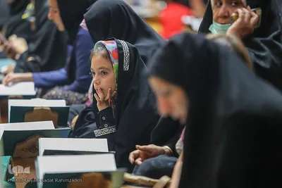 محفل انس با قرآن کریم و رونمایی از نماهنگ حضرت عشق