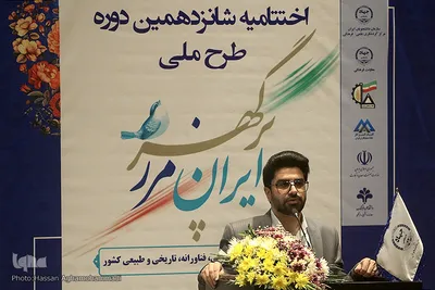 علیرضا بنی‌هاشمی، رئیس خانه صنعتکاران ایران