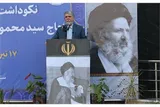 شخصیت‌هایی همچون آیت‌الله شاهرودی حیات جاودان علمی دارند