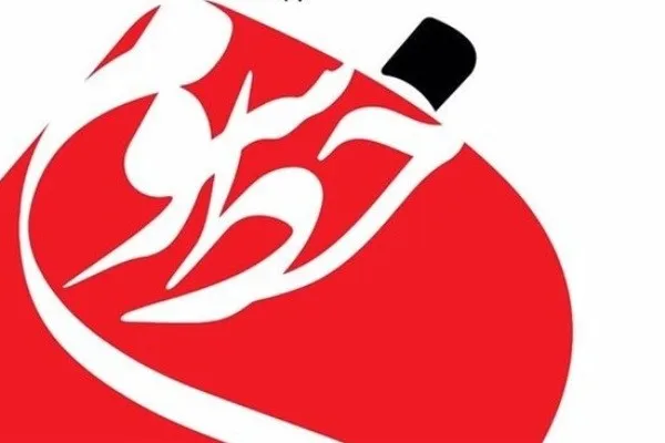 افتتاح نمایشگاه عکس عاشورایی «خط سوم» در خانه هنرمندان ایران