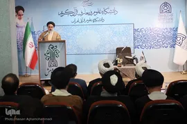 مراسم تقدیر از برترین‌های علمی دانشگاه علوم و معارف قرآن کریم