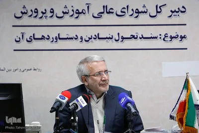  مهدی نویدادهم، دبیرکل شورای عالی آموزش و پرورش