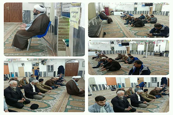 بازنگری اعمال و استغفار در ماه رجب