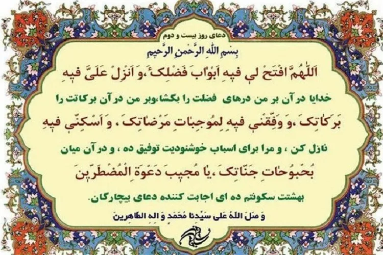 خدا به فضل خودش با انسان معامله می‌کند