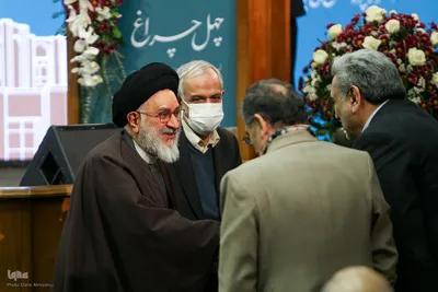 پاسداشت چهلمین سال بنیادگذاری مرکز دائره‌المعارف بزرگ اسلامی