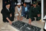 مراسم گراميداشت شهيد محسن حججي-شهرستان خوسف
