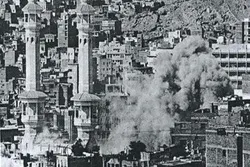 Saudia ilitumia mamluki wa Ufaransa kuwahujumu Waislamu Makka mwaka 1979