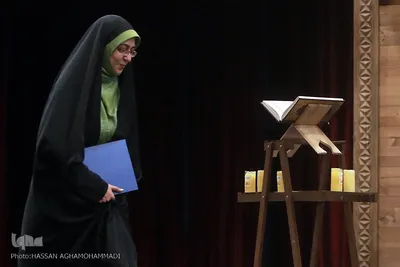 اختتامیه سی و چهارمین دوره مرحله دانشگاهی مسابقات قرآن و عترت دانشجویان و ششمین دوره مسابقات قرآن و عترت کارکنان و اعضای هیأت علمی دانشگاه تهران