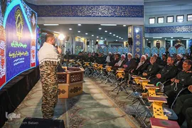 اولین جشنواره قرآنی سپاه پاسداران انقلاب اسلامی