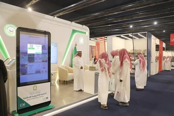 عرضه گسترده آثار قرآنی در نمایشگاه بین‌المللی کتاب ریاض 2023