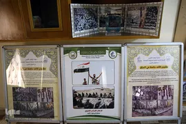 دارالقرآن آستان حسینی؛ مناره‌ای برای ترویج قرآن در شهر مقدس کربلا