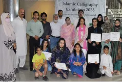 Ausstellung über islamische Kalligrafie in Rawalpindi angefangen