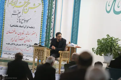 مجتبی محمدبیگی در جشن ختم قرآن جلسه آموزشی علی‌اکبر ملکشاهی