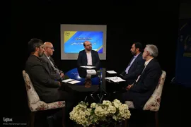 نشست «دانشگاه تراز انقلاب اسلامی» در ایکنا