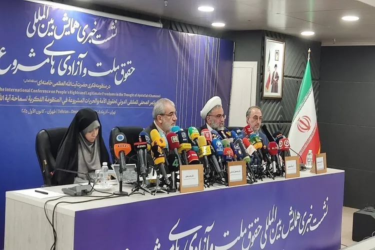 رهبر معظم انقلاب ضامن آزادی‌های مشروع و حقوق ملت در نظام اسلامی هستند