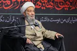 عزاداری شهادت حضرت فاطمه زهرا(س)