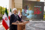 اختتامیه چهارمین دوره کنگره ملی شعر «مکتب گمنامی» در شیراز‎