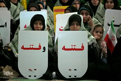 گرامیداشت حماسه ۹ دی در تبریز