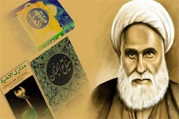 نشست خبری جشنواره بین‌المللی بزرگداشت شیخ عباس قمی برگزار می‌شود