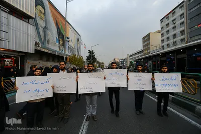 راهپیمایی مردم تهران در حمایت از اقتدار و امنیت کشور