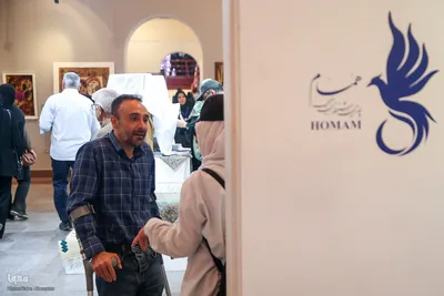 چهارمین جشنواره همام