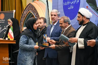 اختتامیه سومین جشنواره دستاورد‌ها و توانمندی‌های دانشجویان پیام نور کشور در اصفهان