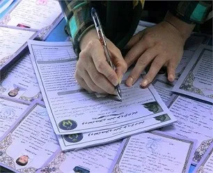 کمک بیش از ۳۶۰ میلیون تومانی خیران چالدران به ایتام